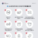 율하연합가정의학과의원 이미지