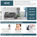 롯데하이마트 부천 이미지