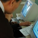 상아정보통신 이미지