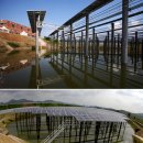 산수 태양광발전소 이미지