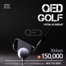 효자실내골프연습장 이미지