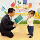 대전광역시선화하나어린이집