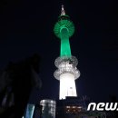 (주)그린라이트코리아 이미지