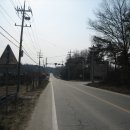 삼정주유소 이미지