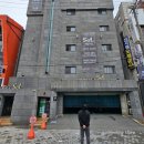 삼해장모텔 이미지