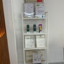 [진주 상대동 슈가링왁싱] 속눈썹펌, 왁싱 맛집, 꼼꼼하게 시술받고 왔던 후기 &#34;리비지트&#34;