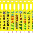 리본기획 이미지