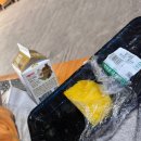 초정참숯가마찜질방 이미지