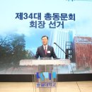 바이엘코리아㈜ 이미지