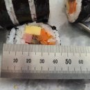 만월김밥 이미지