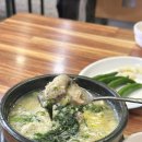 연화정 삼계탕 이미지