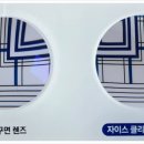 1080안경 이미지