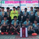 제천중학교 이미지