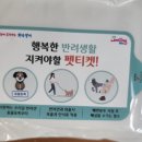 와룡아랫공원 이미지