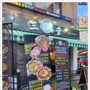 무쇠 솥뚜껑에 직접 구워주며 가성비 좋고 맛까지 안성맞춤 &#34;삼솥 의정부본점&#34; 방문후기