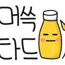 (주)커피벨리 이미지