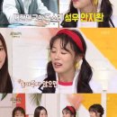 예인기획 이미지