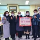 좋은지역아동센터 이미지