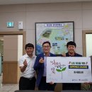 호수중앙교회 이미지