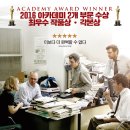 스포트라이트