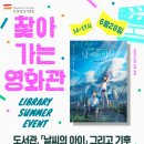 광명환경 이미지