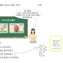 2020충남 소방공무원 공채 합격수기(조금길어요) 이미지