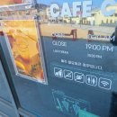 청주공연예술연습공간 소연습실1 | 청주 실내 가볼만한곳 동부창고 카페C 행사 주차장