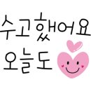 한민재래시장 이미지