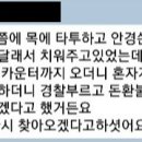 갤러리PC방 이미지