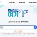 화산삼성의원 이미지