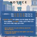 도어이스케이프 이미지