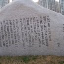 그날이오면 이미지