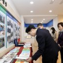 전남교육청 학교예술교육 활성화 나서...김대중 교육감 “중학교 교육력 향상, 예술교육 강화” 강조[미래교육신문] 이미지