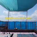 그늘막105 이미지