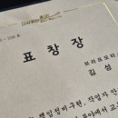 브라프모터스 이미지