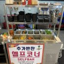 임성농장 네이버블로그