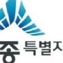 태명산업 이미지