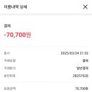 한들로 네이버블로그