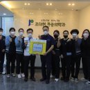 조대현마취통증의학과의원 투데이안