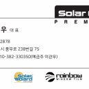 강서아지트 이미지