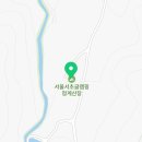 청계산로A 이미지