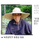 자연누리 이미지