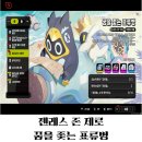 PC 게임존 네이버블로그