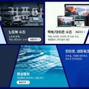 컴퓨터출장수리애플맥북수리데이타복구유지보수 네이버블로그