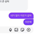 수아조경 | 모래 그리고 바다