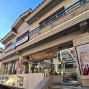 팔용동행정복지센터 앞 | 팔용동미용실 창원다운펌 팔용동 남자머리 홍재헤어살롱