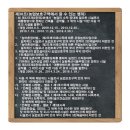 나주시 봉황면 송현리 준보전산지 도로접 남행 7필지 5천평 평당 28만원 이미지