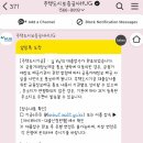 부자로에셋부동산중개 | HUG 버팀목청년전세대출 후기 (2) (특약, 기금e든든 적격, KB 국민은행심사 적격 | 1년미만재직...