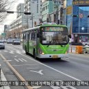금암보건진료소 이미지