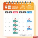 카앤피플샵분당 이미지